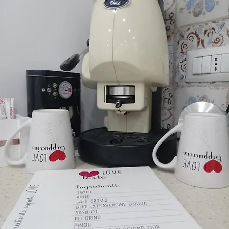 Capri House * Fasano